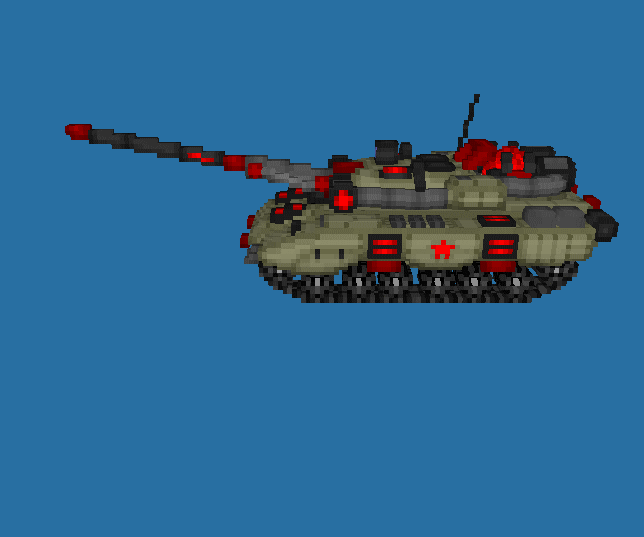 IRoBirondragon_000.gif