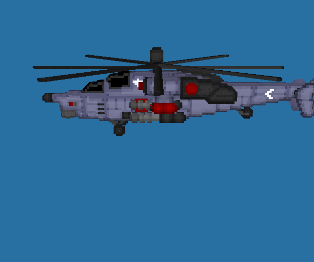 NRUteslacopter_000.gif